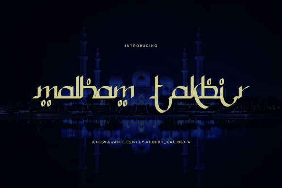 Malham Takbir: Where Arabic Tradition Meets Modern Design